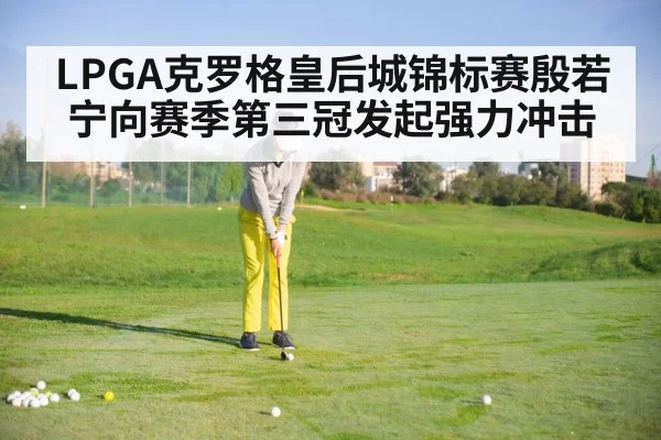 female golfer putting green